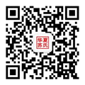 掃一掃關注我們